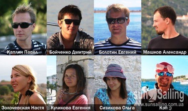 Отчет с яхтенного похода по Хорватии. Сентябрь 2013. Часть 1