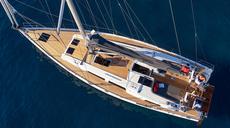 Hanse 508,  3 / 4 кают(ы), 2019 г. выпуска 